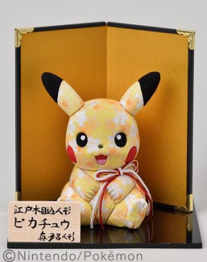 ポケモン　ピカチュウ　アルクデチュウ　玩具　置物　インテリア 　工芸品　P2