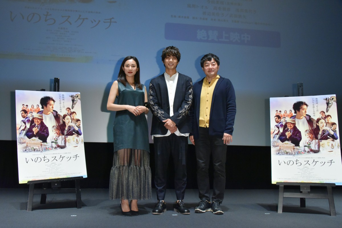 佐藤寛太、舞台挨拶で圧巻の2分間マシンガントーク！