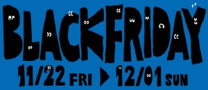 ららぽーと、最大級の「BLACK FRIDAY」11．22から開催！　最大50%オフに