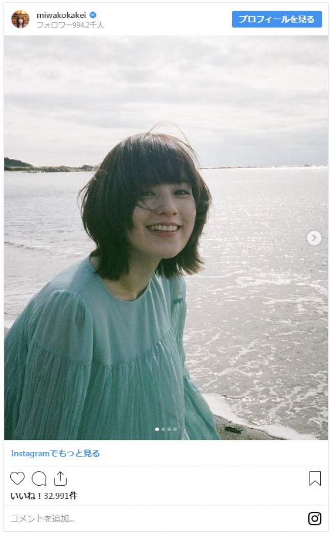 筧美和子 姉妹ショット がかわいい お姉ちゃん似てる の声も 19年11月18日 写真 エンタメ ニュース クランクイン 筧美和子 姉妹ショット がかわいい お姉ちゃん似てる の声も 19年11月18日 写真 エンタメ ニュース クランクイン