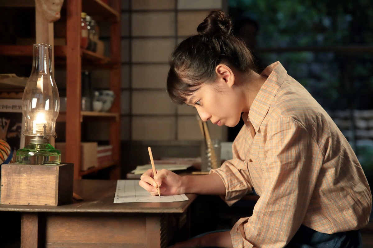『スカーレット』戸田恵梨香＆北村一輝の“親子バンザイ” 「かわいすぎる」と反響