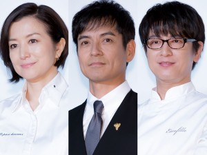 （左から）『グランメゾン東京』に出演する、鈴木京香、沢村一樹、及川光博
