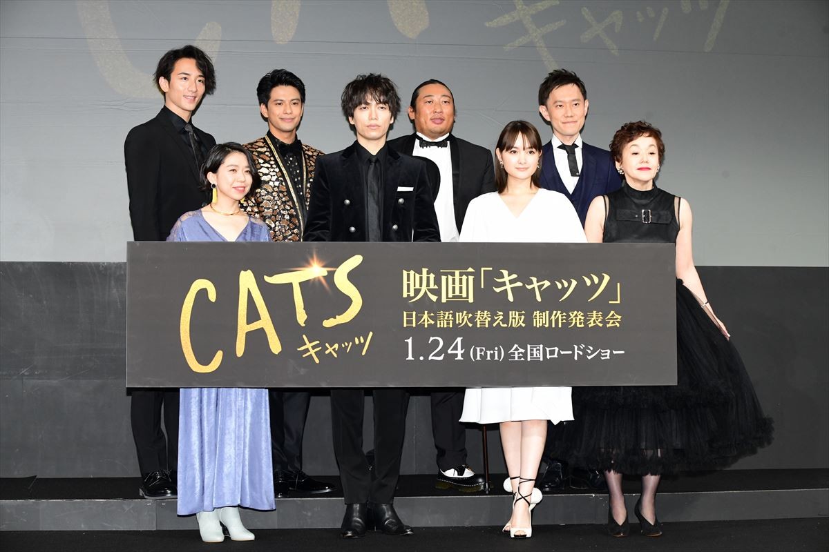 「ネコが大好き」葵わかな、『キャッツ』主人公吹き替えは「本当に幸せ」