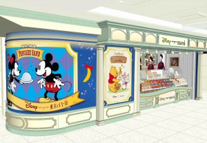 東京ばな奈とディズニーの共同スイーツショップ1号店、東京駅にオープン