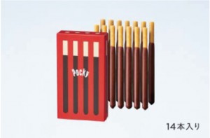 Pocky THE GIFT