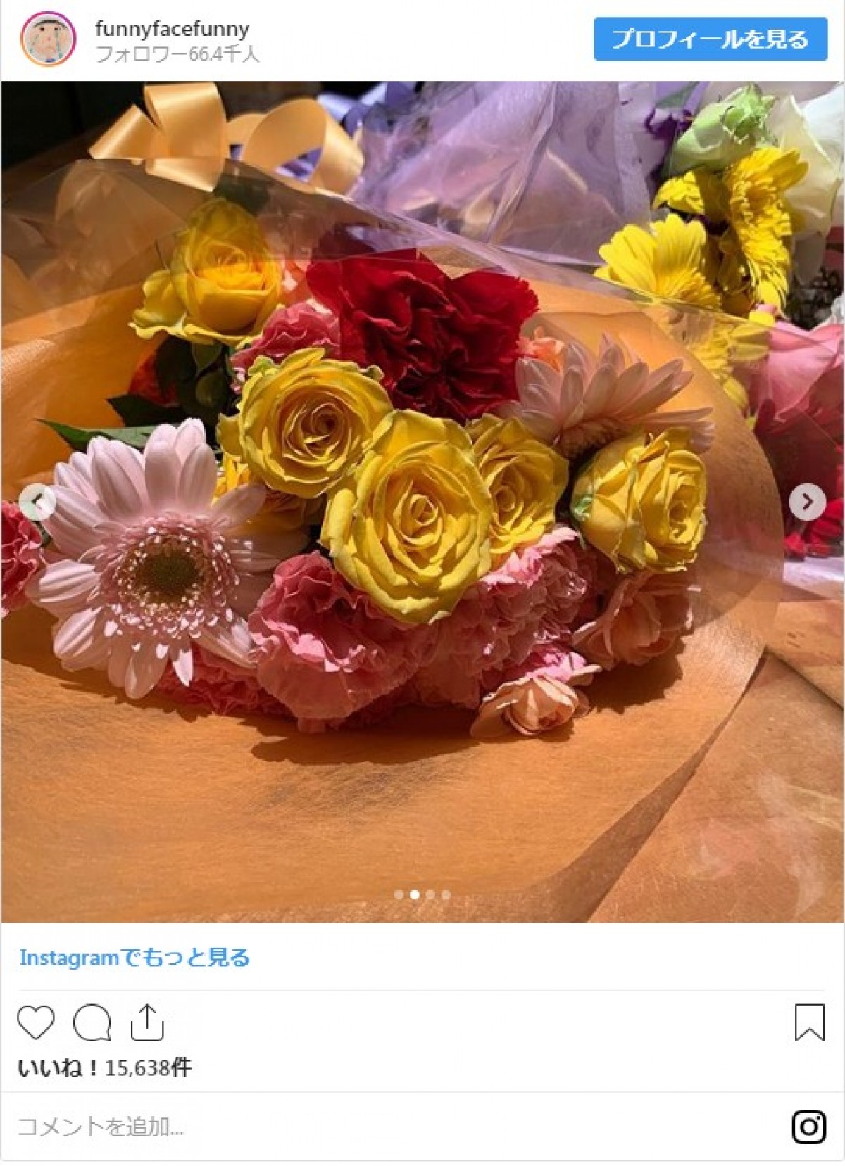 渡辺満里奈＆名倉潤、“乾杯”ショットに「素敵なご夫婦」と反響