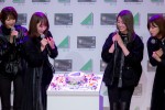 イオンカード（欅坂46）誕生記念イベントに登場した欅坂46