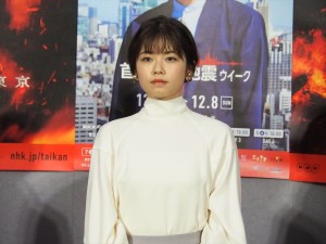 ドラマ『パラレル東京』試写会に登場した小芝風花