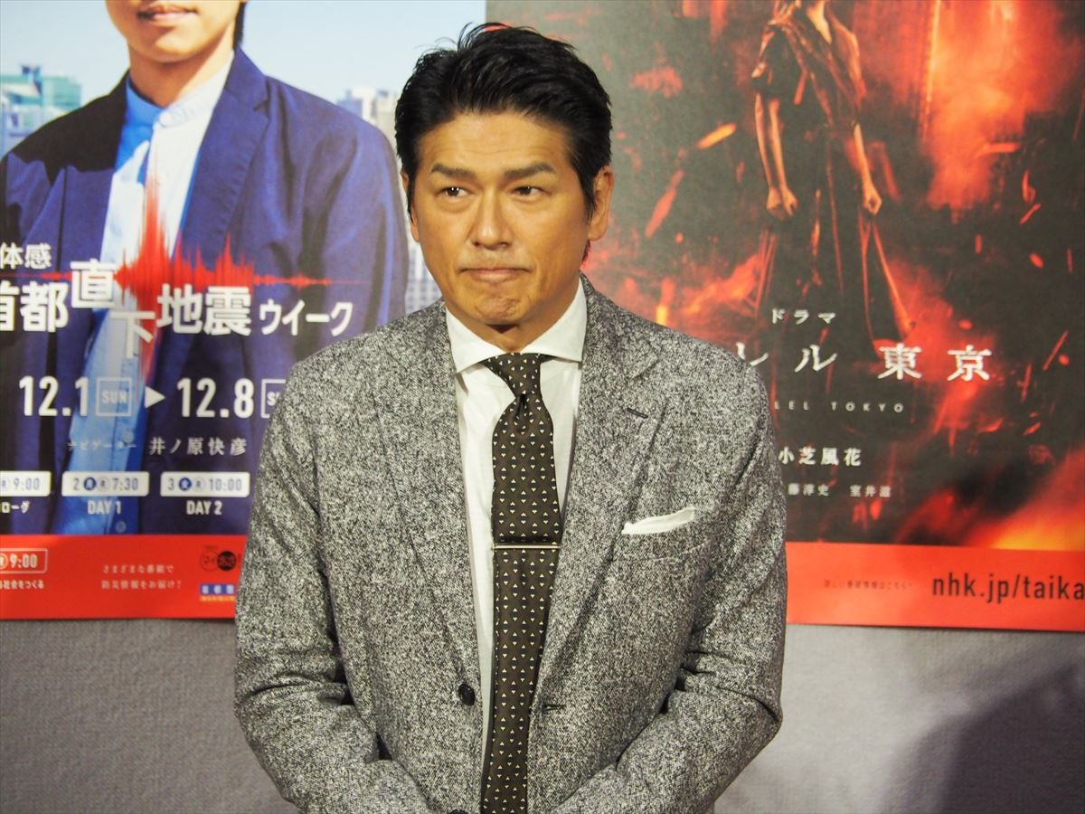 小芝風花、脚本を読み「恐怖で涙が出るという経験をした」
