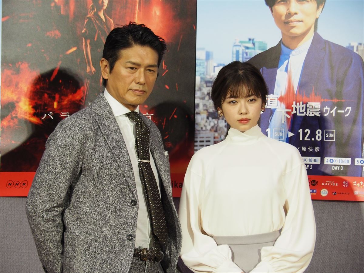 小芝風花、脚本を読み「恐怖で涙が出るという経験をした」