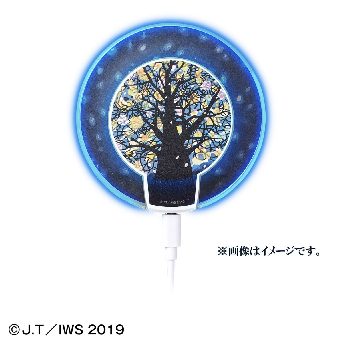 『モチモチの木』デザインのスマートフォン周辺アイテム