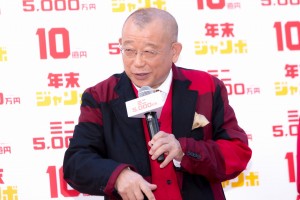 「年末ジャンボ宝くじ」「年末ジャンボミニ」発売記念イベントに登場した笑福亭鶴瓶