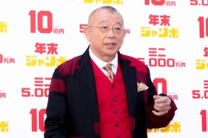 「年末ジャンボ宝くじ」「年末ジャンボミニ」発売記念イベントに登場した笑福亭鶴瓶
