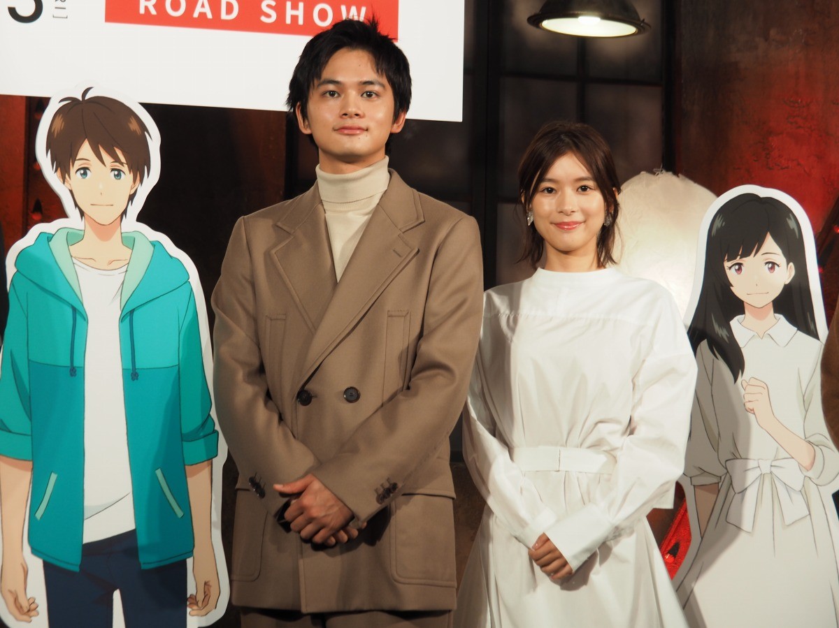 『ぼくらの7日間戦争』北村匠海＆芳根京子、アフレコでは「支え合いました」