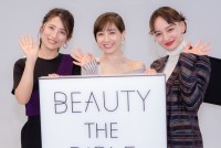 Amazon Prime Video『BEAUTY THE BIBLE』合同取材会にて