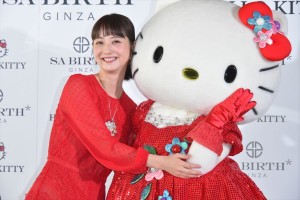 「SA BIRTH GINZA」×「ハローキティ」コラボジュエリー発表会に登場した佐々木希