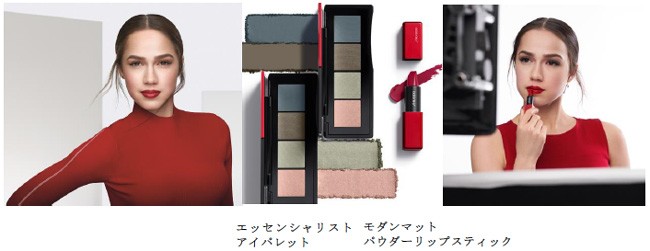 アリーナ・ザギトワ＆「SHISEIDO」コラボコスメ登場！　実際の試合で使用も