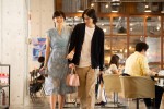 映画『“隠れビッチ”やってました。』場面写真