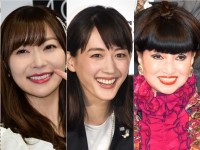 （左から）指原莉乃、綾瀬はるか、黒柳徹子