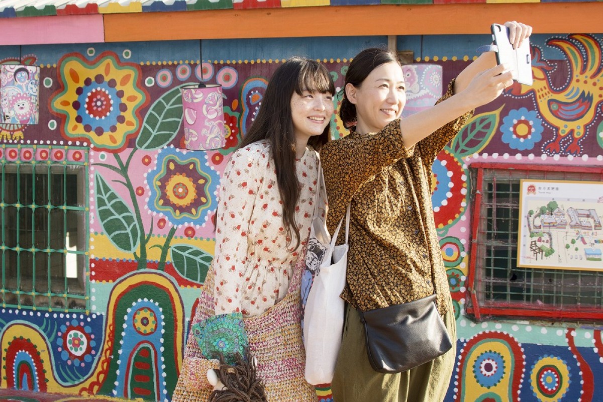 おいしそうな台湾グルメ＆スイーツ満載　モトーラ世理奈主演『恋恋豆花』予告解禁