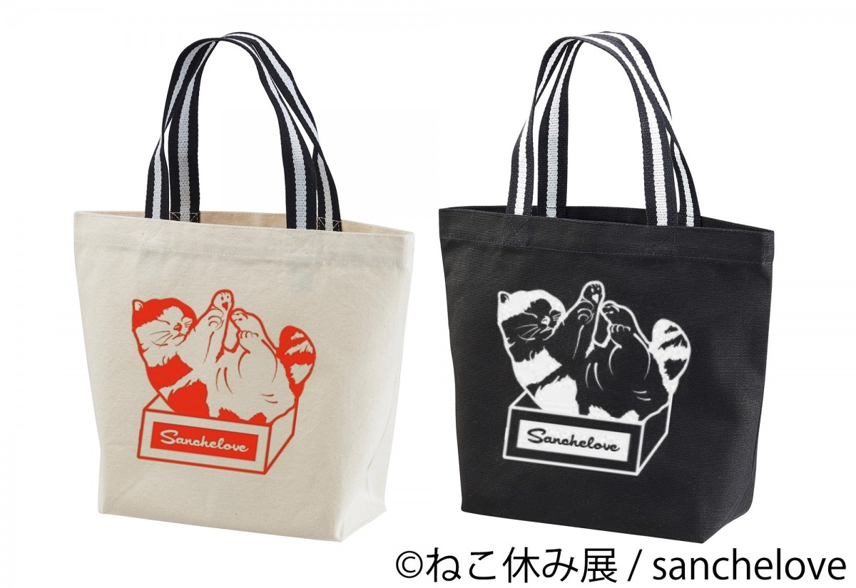 ねこ休み展 in 横浜みなとみらい