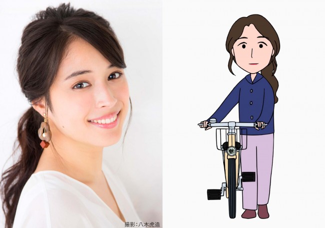 アニメ『ちびまる子ちゃん』12月1日放送回のゲスト声優・広瀬アリスが演じる「恭子」