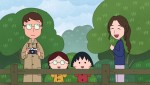 アニメ『ちびまる子ちゃん』12月1日放送回場面写真
