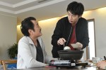 【写真】毎週恒例となっている機長は見た！の図 『おっさんずラブ‐in the sky‐』第4話より