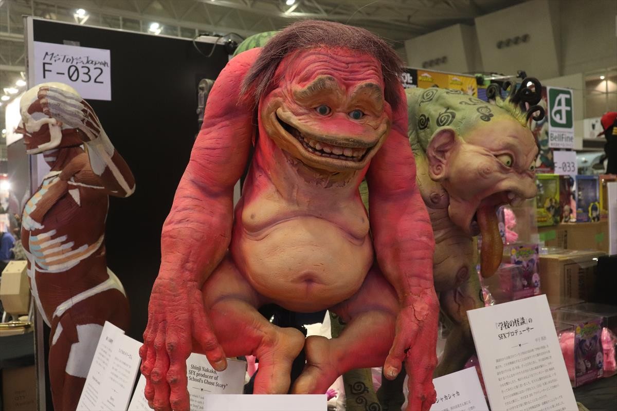 東京コミコン2019
