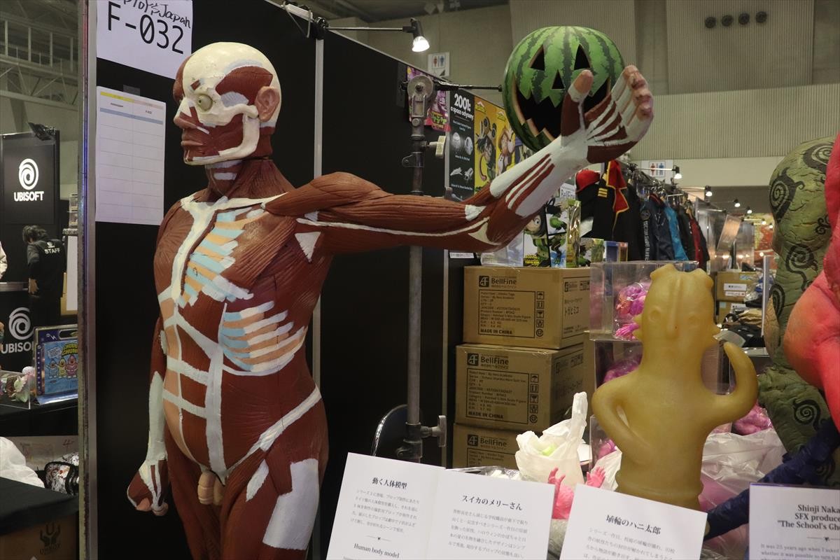 東京コミコン2019