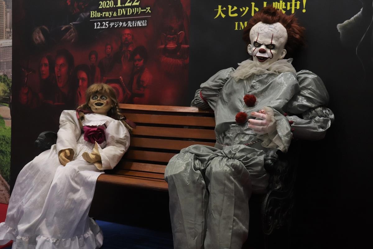東京コミコン2019