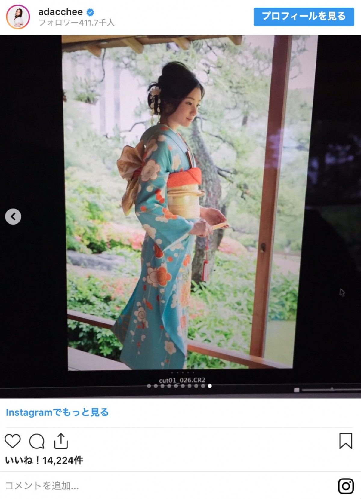 足立梨花、ウエディングドレス姿を一挙公開「どのドレスがいい？」ファン絶賛「綺麗」