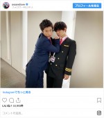 田中圭＆千葉雄大の密着ショット　※「おっさんずラブ」公式インスタグラム