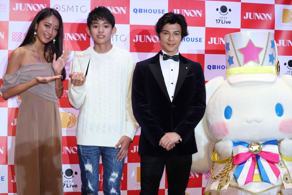 みちょぱ、最年少12歳のジュノンボーイに忠告「変な女につかまらないように」