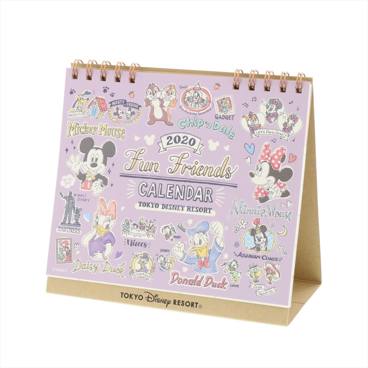 東京ディズニーリゾートで買える「2020年カレンダー＆手帳」