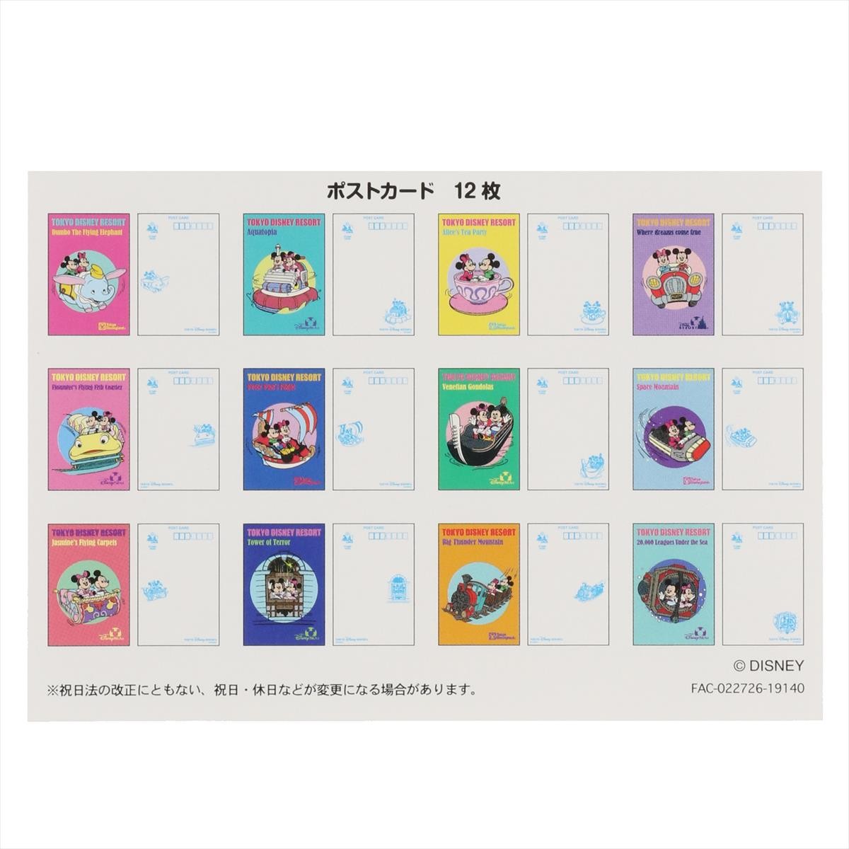 $article[