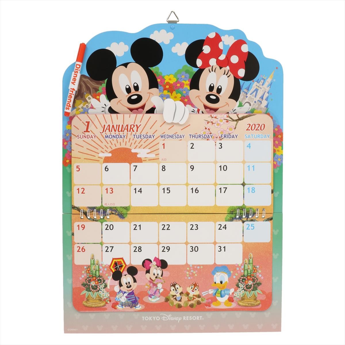 東京ディズニーリゾートで買える「2020年カレンダー＆手帳」