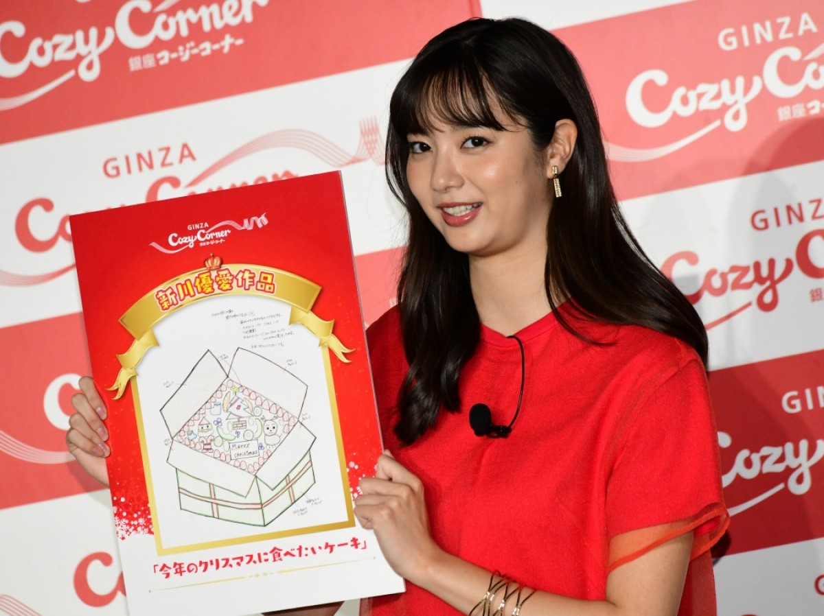 新川優愛、結婚を経て変化　2019年は「責任も出てきた年」