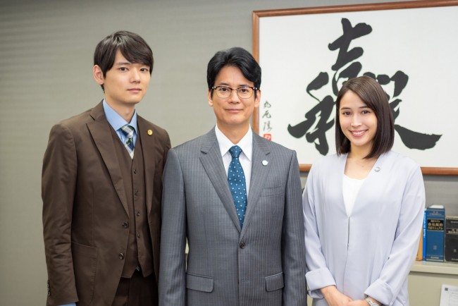 ドラマスペシャル『ハラスメントゲーム 秋津VSカトクの女』(左から)古川雄輝、主演の唐沢寿明、広瀬アリス