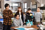 『まだ結婚できない男』第8話場面写真