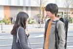 火曜ドラマ『G線上のあなたと私』第7話場面写真