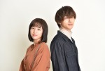 日曜ドラマ『シロでもクロでもない世界で、パンダは笑う。』（左から）ダブル主演の清野菜名、横浜流星