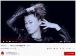 氷川きよし「確信」MV　※日本コロンビア公式YouTubeチャンネルより