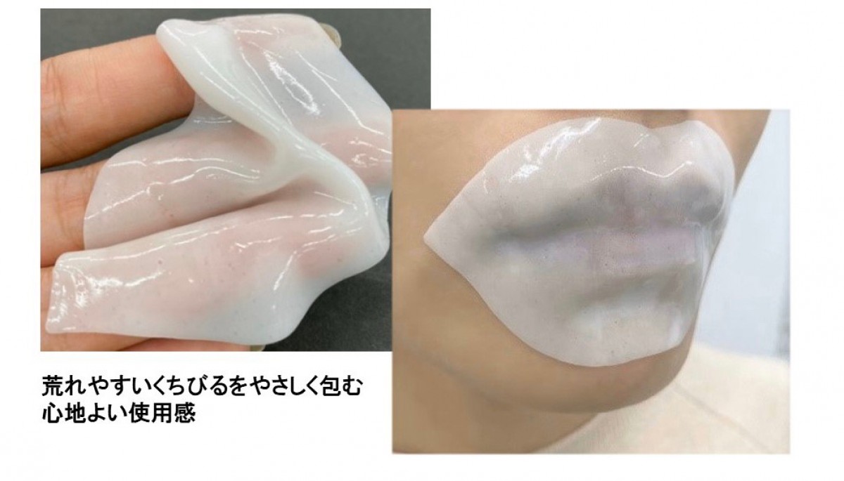 不二家ミルキーの香りでくちびるケア「ミルキー うるりんリップパック」