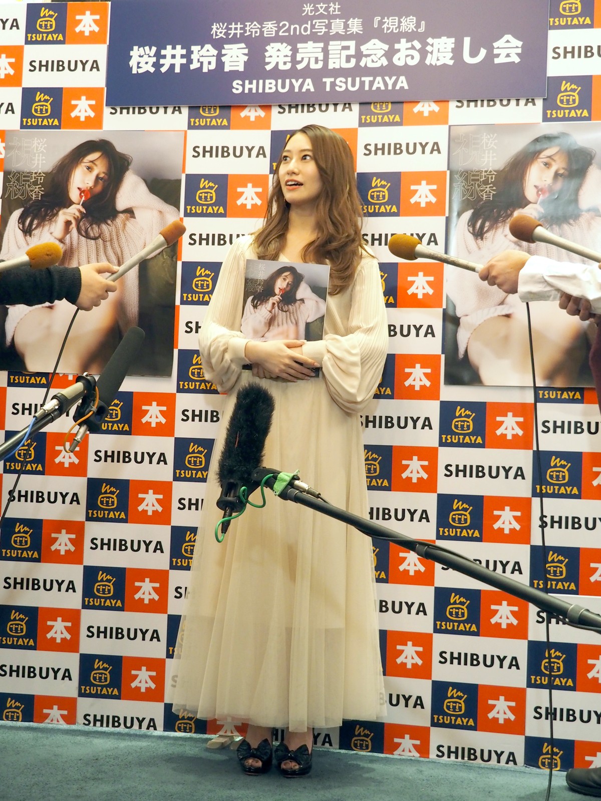 元乃木坂46・桜井玲香、今年は「挑戦」と「決断」 “卒業”を振り返る