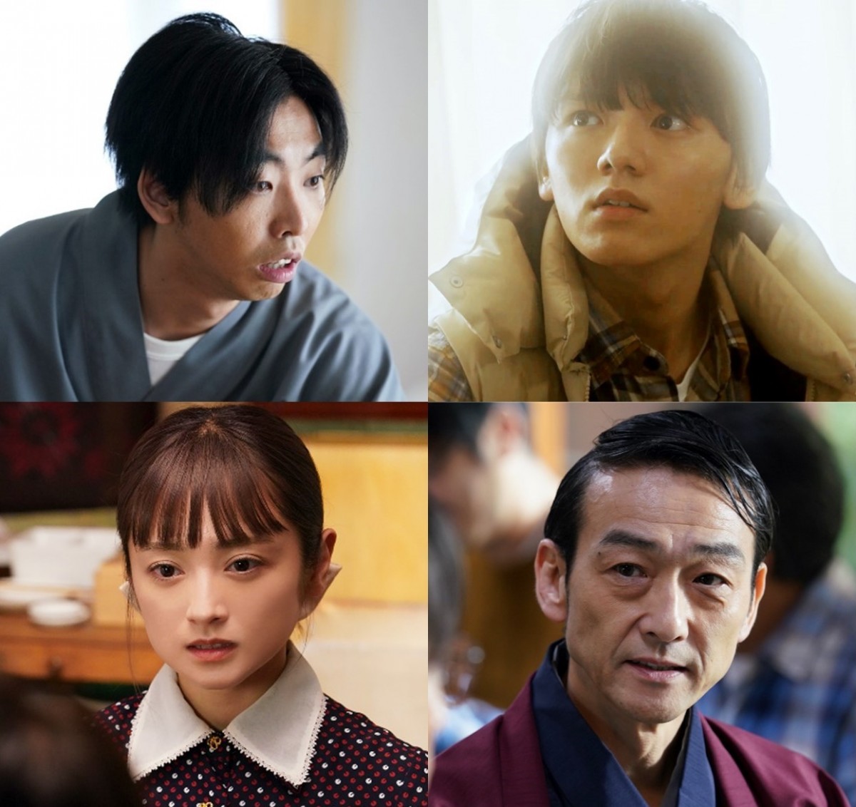 ドラマホリック!『死役所』(上段左から)第9話ゲストの柄本時生と濱田龍臣、(下段左から)第10話(最終回)ゲストの安達祐実、吹越満