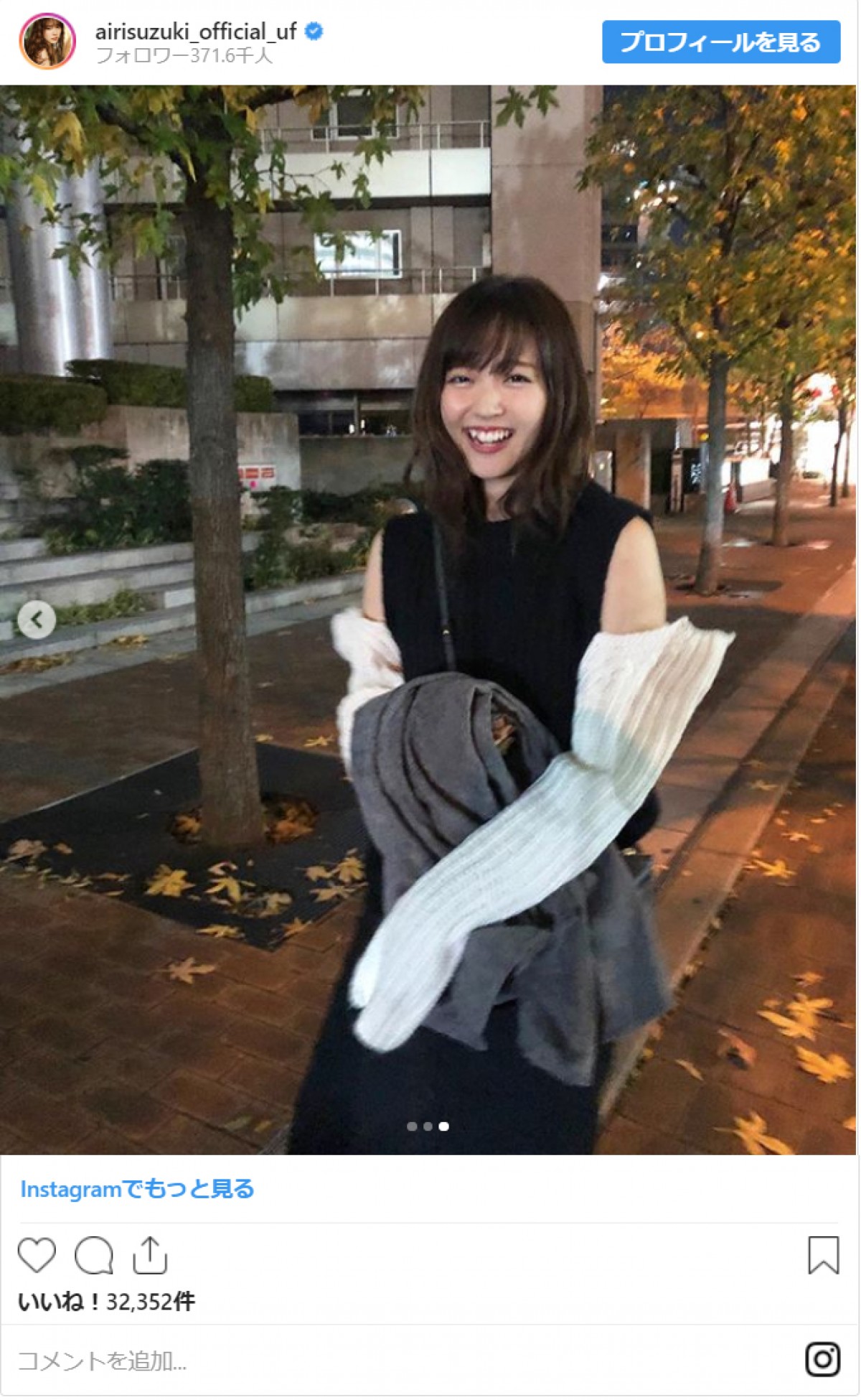 【今週の美女まとめ】佐々木希、倉科カナ、深田恭子のかわいいインスタをチェック