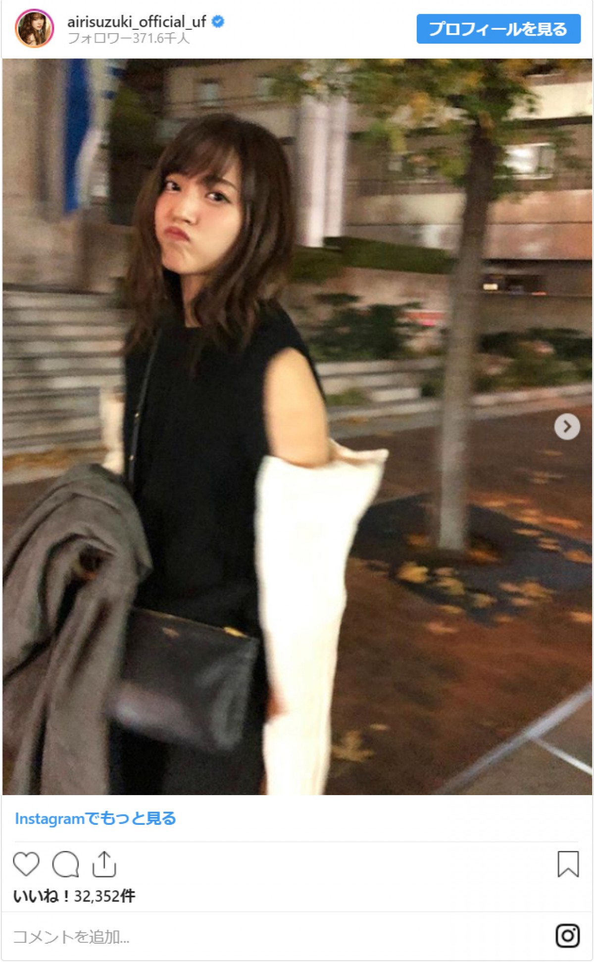 鈴木愛理、髪をバッサリ！？にファン歓喜「可愛すぎる」「西野七瀬似」