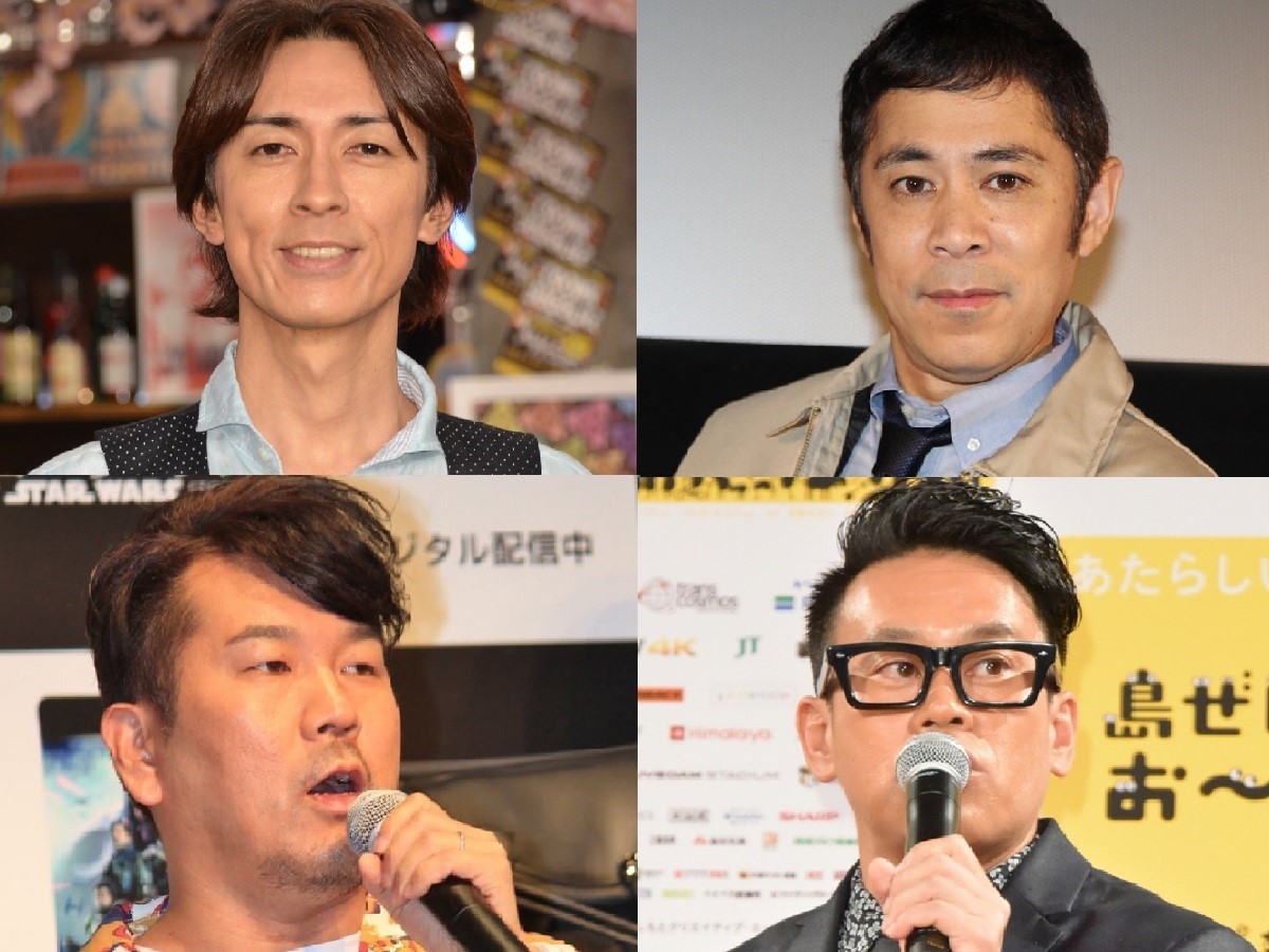 吉本印天然素材に所属していた（左上から時計回りで）矢部浩之、岡村隆史、宮川大輔、藤本敏史