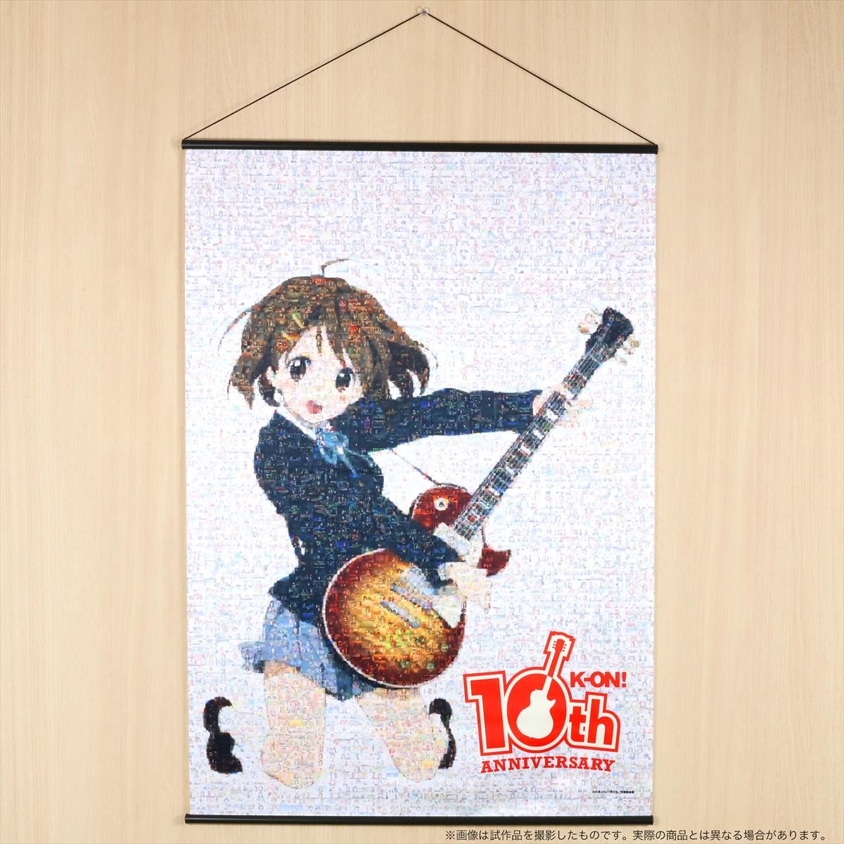 『けいおん！』放送10周年グッズ